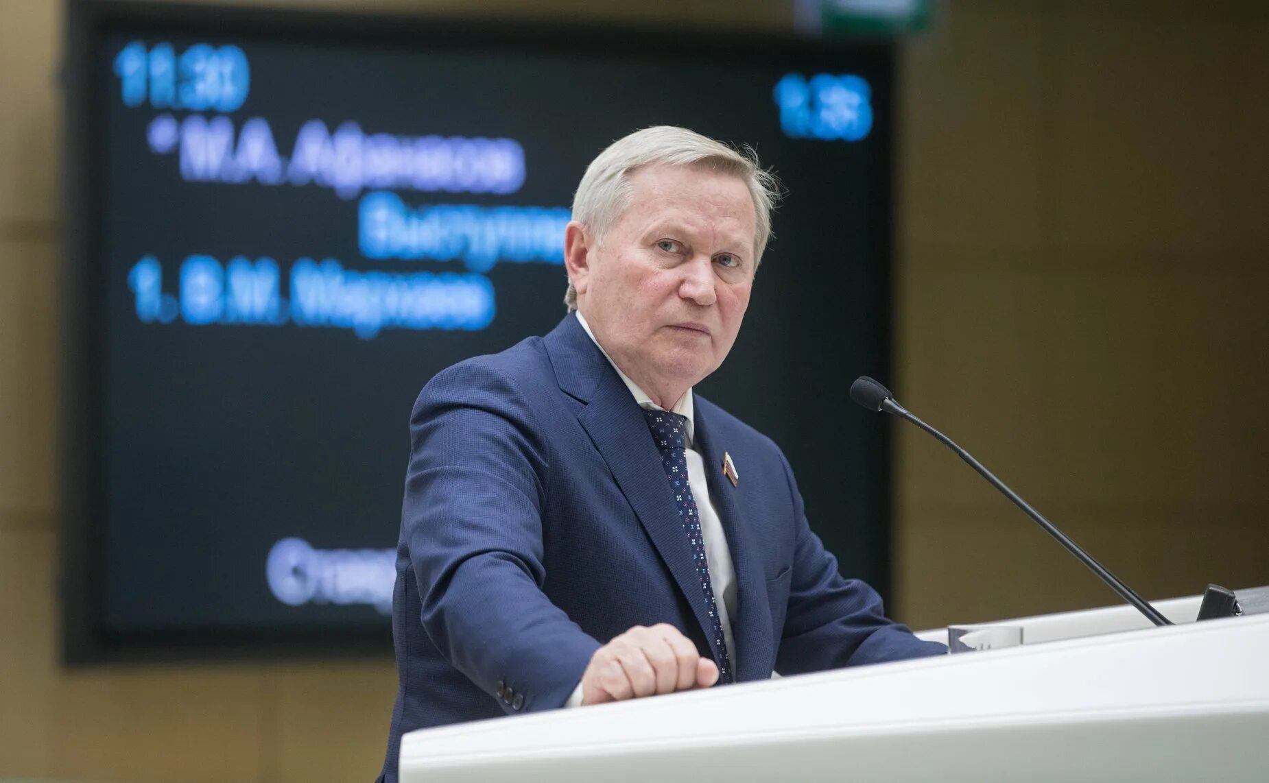 афанасов михаил александрович совет федерации. афанасов михаил александрович. скоморохин константин борисович ессентуки. афанасов сенатор ставропольский край. сенатор ставропольского края.