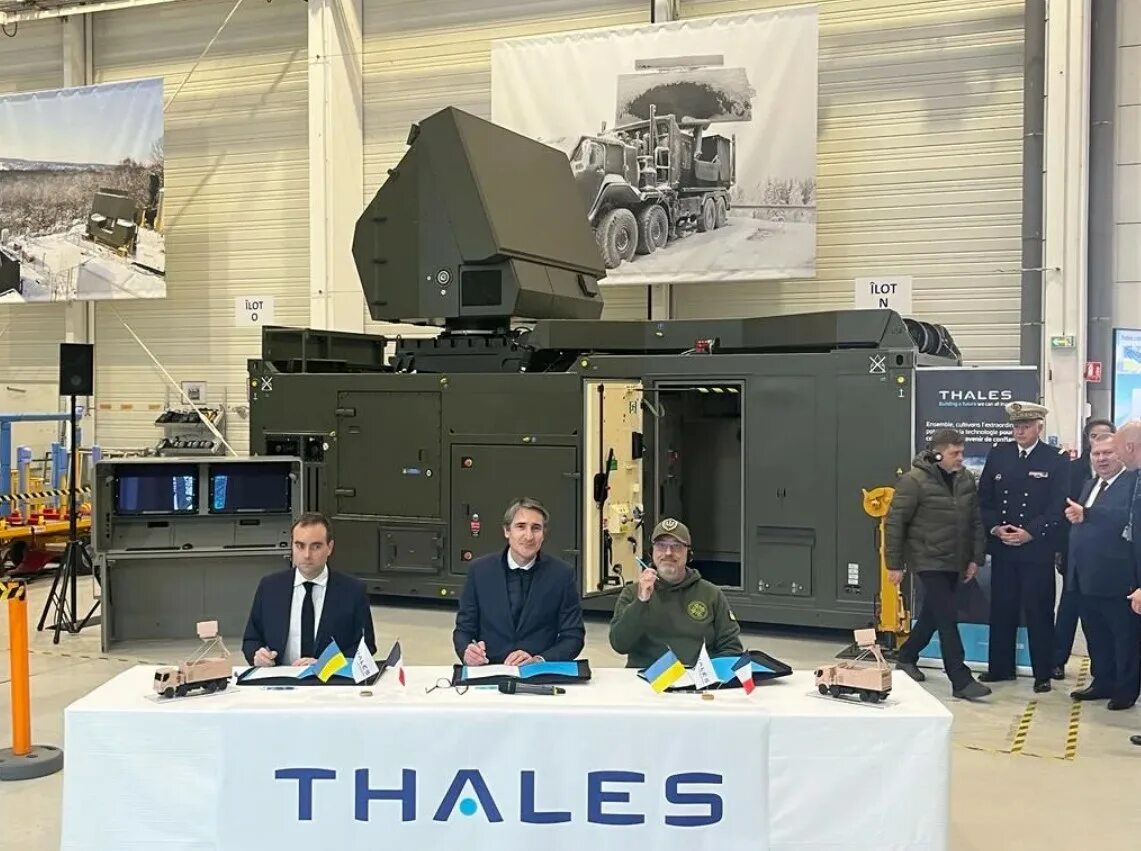 Украина радар новостей в контакте. Радар ground Master 200 Thales. Radar GM 200 Thales. Gm200 Radar. Ground Master 200 (gm200).