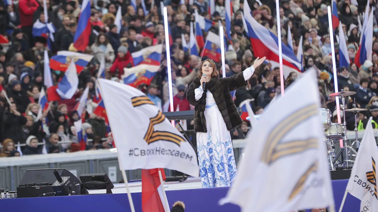 Выступление миру мир