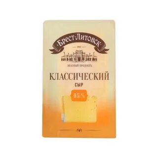 Лит классик