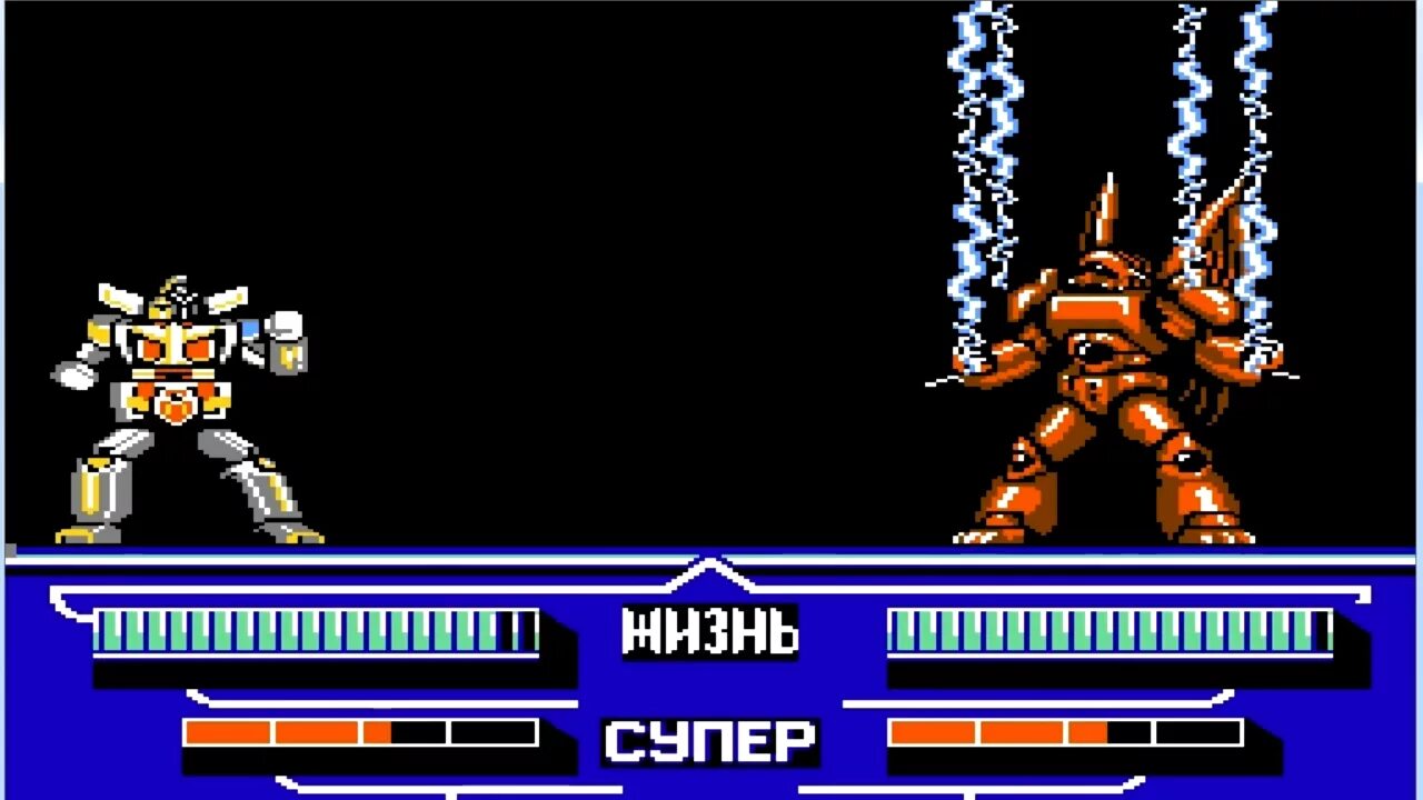 Power rangers игра на денди. Ranger-x денди. Повер рейнджеры на денди. Пауэр рейнджер денди. Choujin sentai jetman.