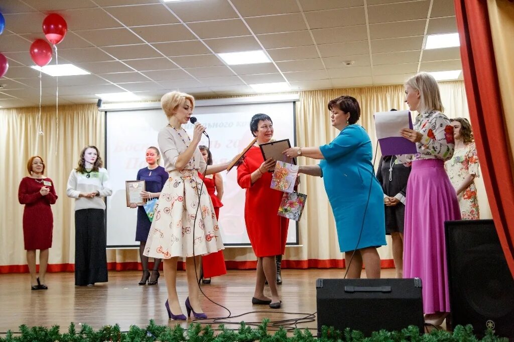 воспитатель года красногорск. вакансия воспитателя красногорск. вакансия воспитателя красногорск. воспитатель года красногорск. о.