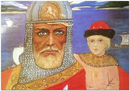Рюрик 5 букв