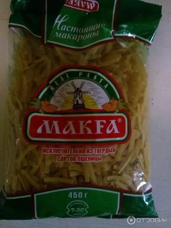 Фигурные макаронные изделия. Макароны макфа гнезда. Марки макарон из твердых сортов. Макароны твердых сортов марки барилла. Макароны тверлых сор ов.