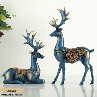 Фигурка оленя