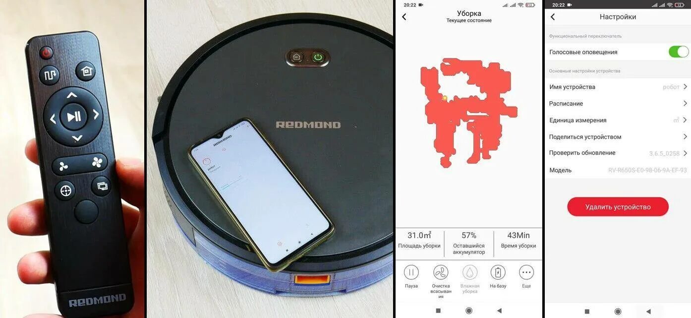 Пылесос робот Redmond RV R100: устройство + функции и разбор конкурентов