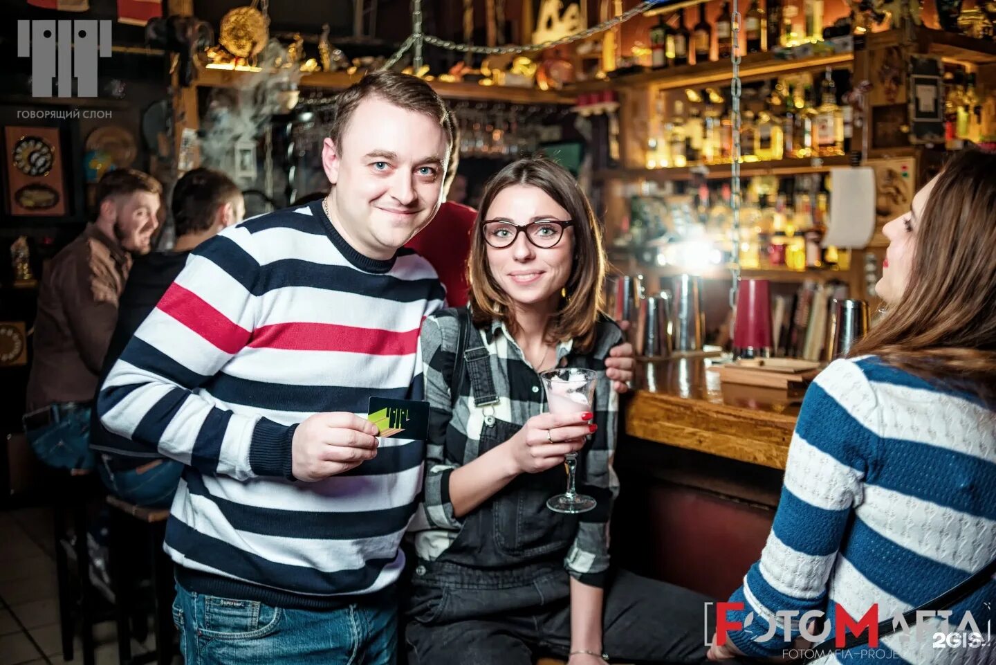 Говорящий слон - Cocktail Bar