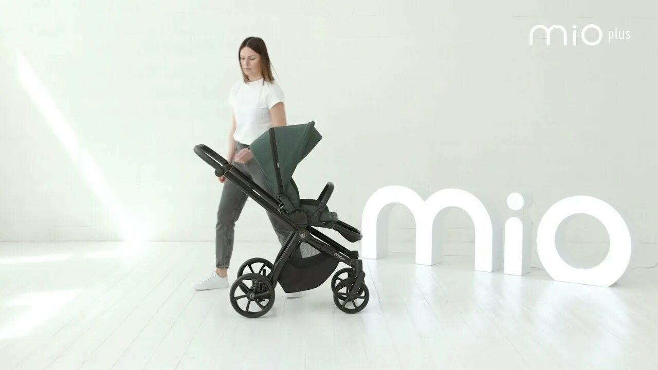 Тутис мио плюс