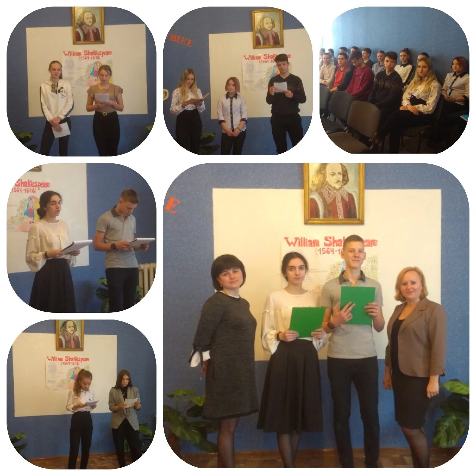 Лицей старт горловка. Лицей старт горловка. Горловский лицей 47. Лицей 47 старт горловка дистанционное. Горловка 2021 год 4б класс.