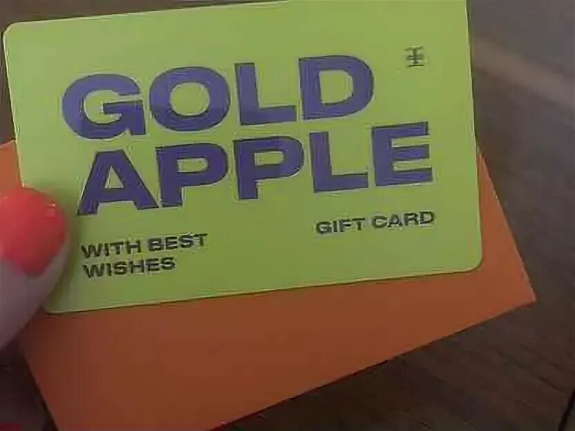 Подарочная карта золотое яблоко. Подарочные карты золотое яблоко номиналы. Номинал подарочных карт золотое яблоко. Карты в золотое яблоко номиналы. Номиналы подарочных карт в золотом яблоке