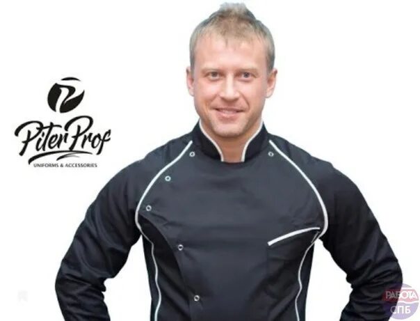 Piterprof одежда