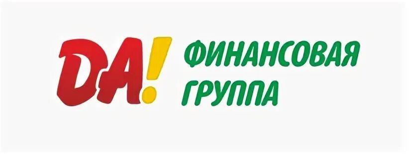 Национальная финансовая группа. Финансовая группа. Фин гр. Финансовая группа ЮДР. ООО "да групп плюс".