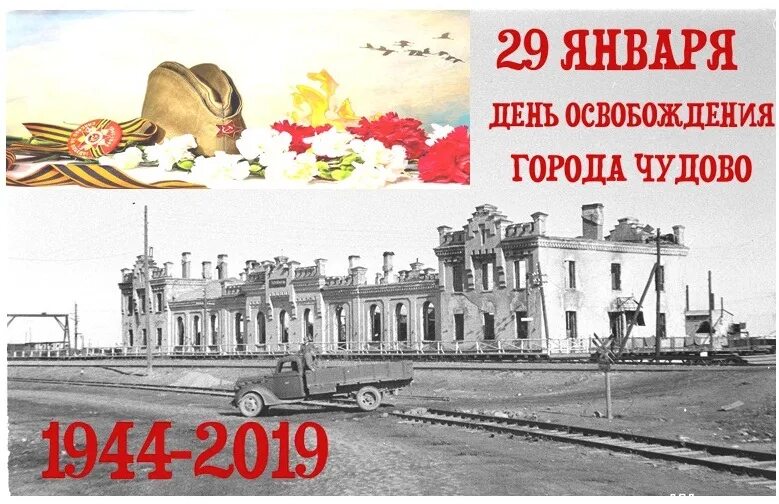 Е. 21 января ленин владимир ильич. 100 лет со дня рождения н. One dime 2000. 27 января день полного освобождения ленинграда от фашистской блокады.