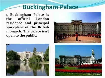 Palace перевод