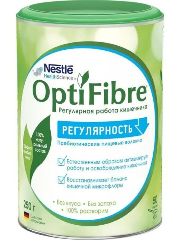 Пищевые волокна оптифайбер. Оптифайбер пор. Optifibre nestle. Оптифайбер форум. Optifibre для детей.