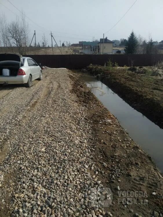 Погода в песках вологодской. Погода в песках вологодской. Деревня пески кубенское озеро. Пляж зимой. Погода в песках вологодской.