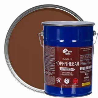 Краска коричневая по дереву для наружных