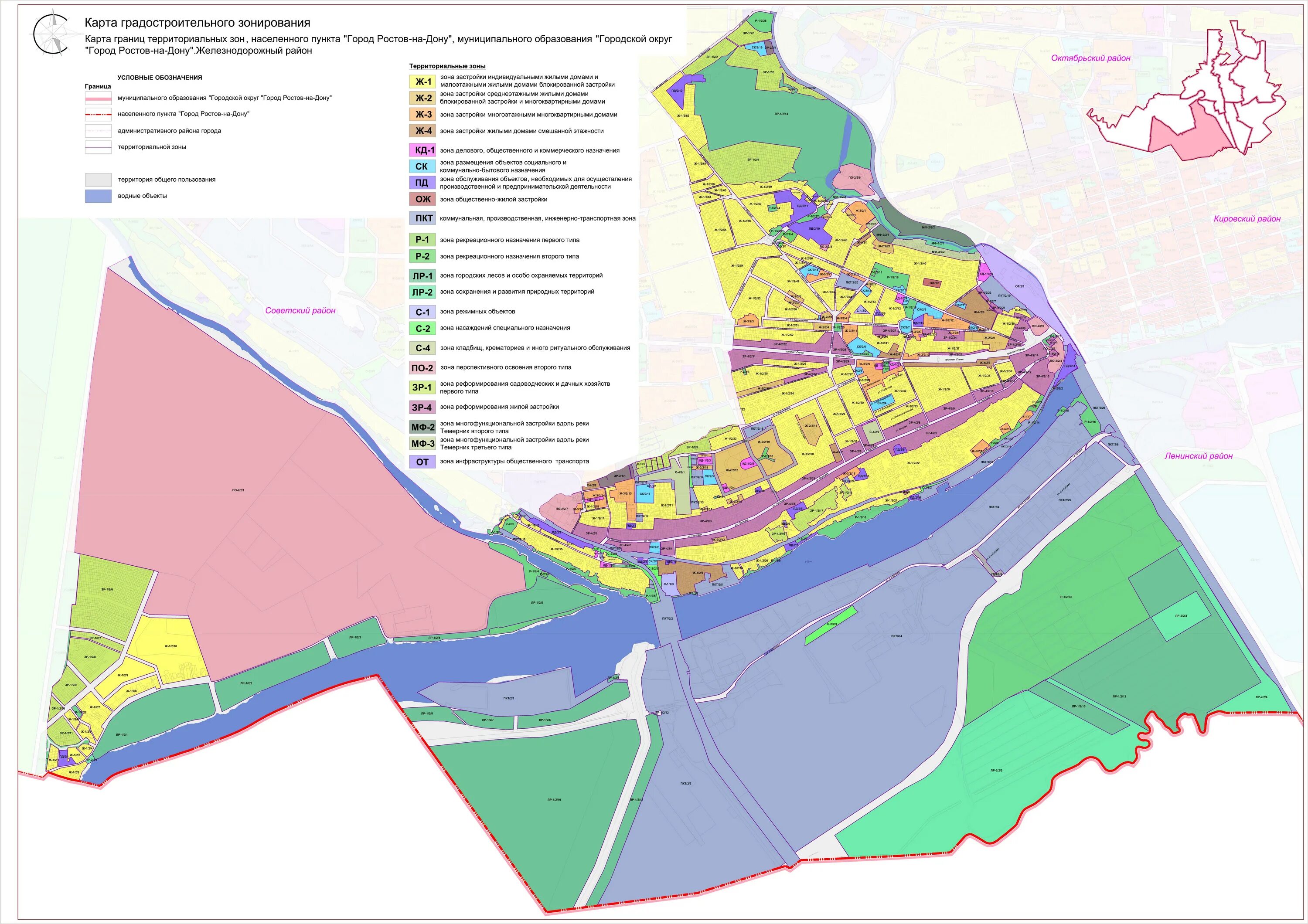 ПЗЗ Тюмень 2021. ПЗЗ Ростова-на-Дону Железнодорожный район. Карта градостроительного зонирования 2022. Карта градостроительного зонирования Тула 2023. Территориальные границы муниципальных образований