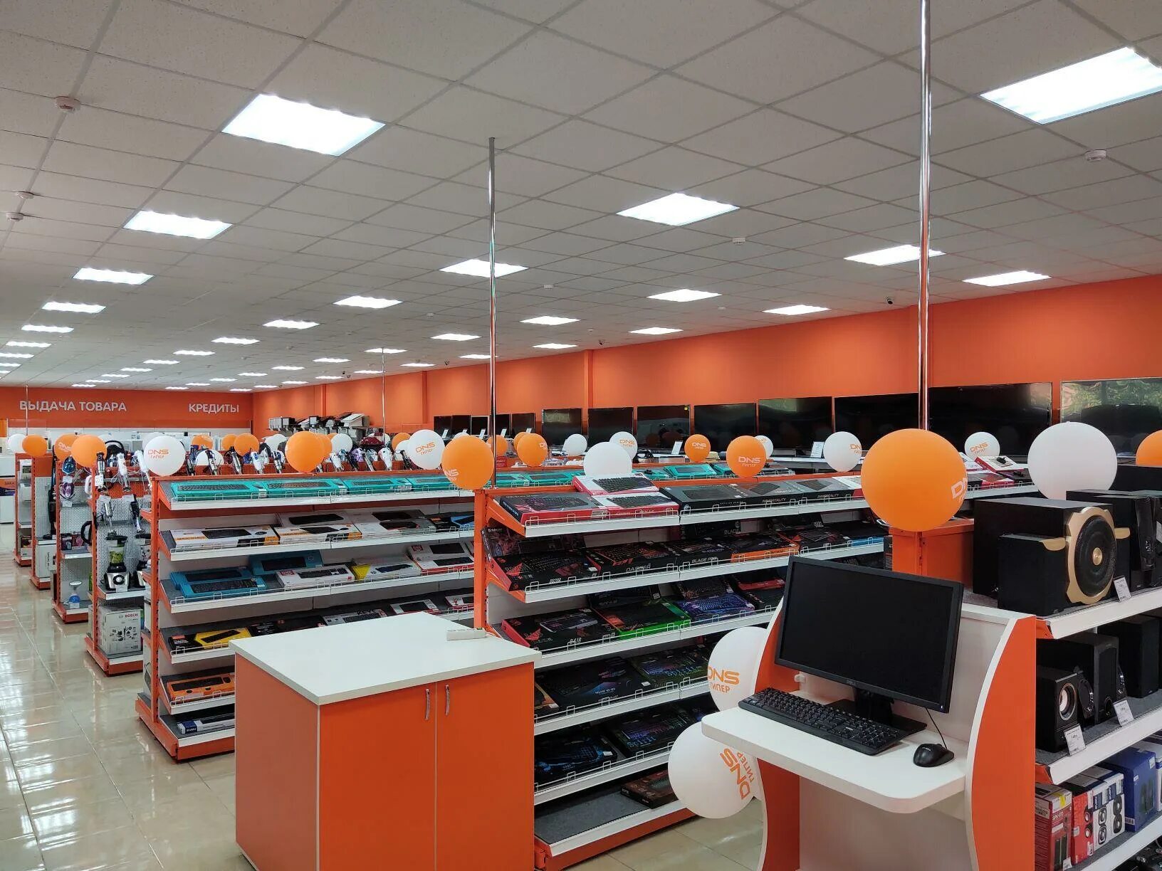 Магазин бытовой техники краснодарский край. Днс северская. Днс ростов великий. Магазин dns каталог. Днс каталог.
