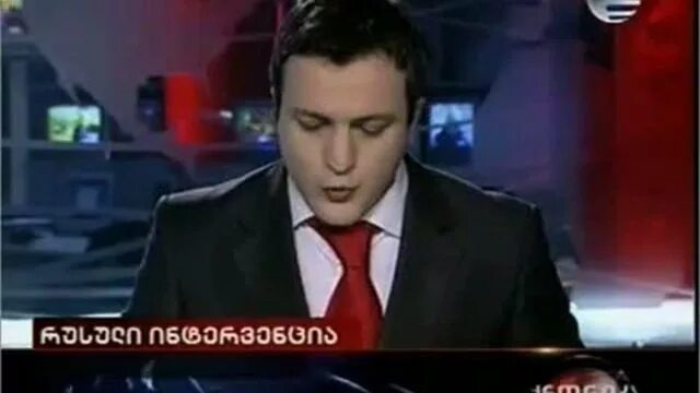 Грузинские Телеканалы. Грузинский Телевидение прямой эфир. Грузинский канал 2001. Телеканал Имеди Грузия.