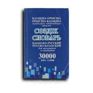 Порно минет спермы аузына