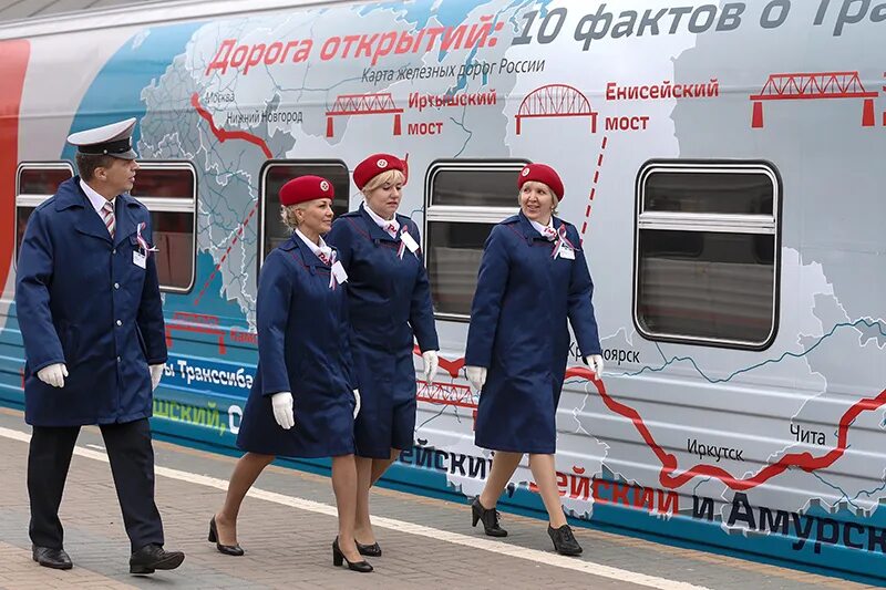 Москва-Владивосток-Москва - ЯПлакалъ