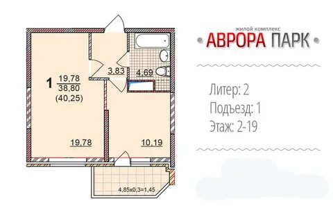 Жк расстояние