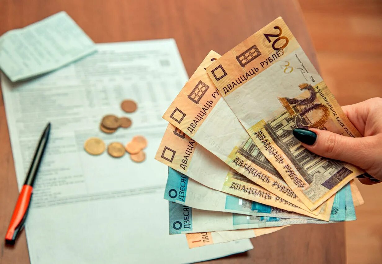 Жкх беларусь. Услуги жкх. Коммунальные платежи. Жировка беларусь. Счет за жкх минск.