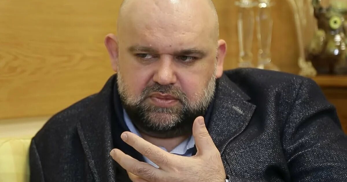 Проценко. Проценко