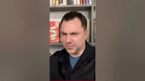 Интервью арестовича ютуб