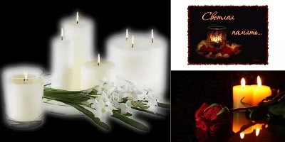 картинки на 40 дней после смерти цветы