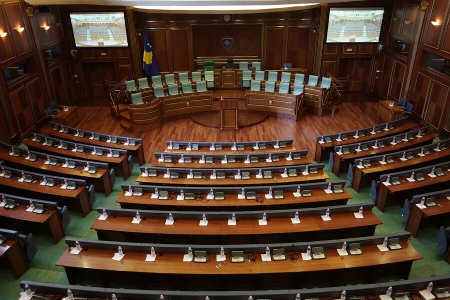 Высший орган парламента. Роспуск парламента. Парламент картинки. Распускать парламент. Многопалатный парламент.
