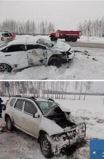 Дтп удара