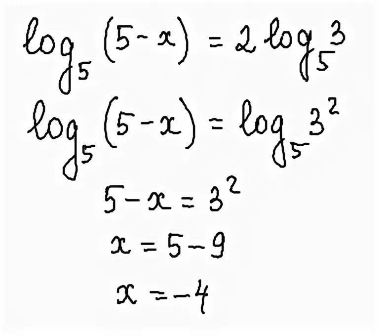 Найдите корень уравнения: log (5 - x) = 2.. Найдите корень уравнения log 5 (5-x) = 2log. Log5 5 x log5 3. Лог5(5-х) =лог5 ³. Log5 log3 3