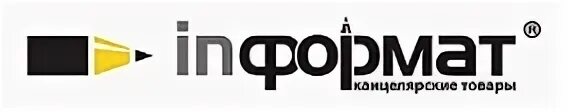 Информат интернет