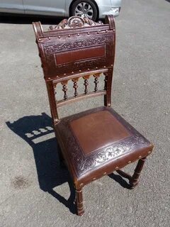 Стул 20