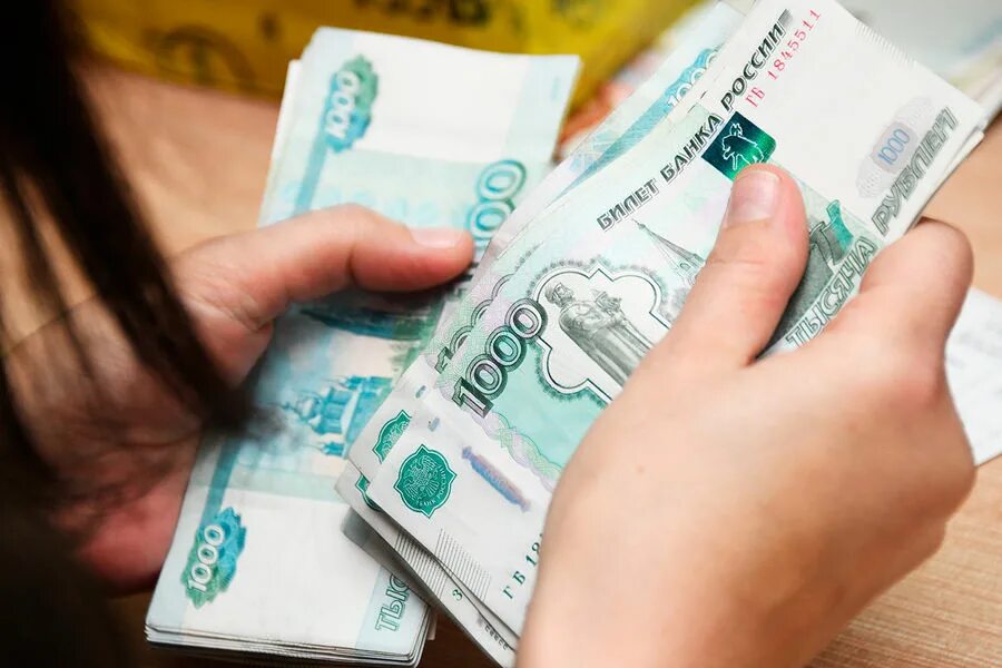 Минтруд выплаты