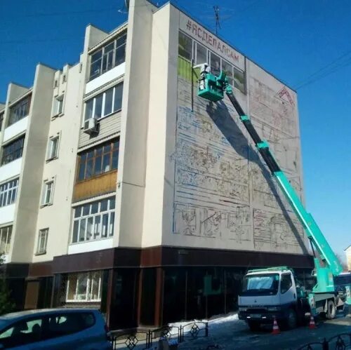 Омск многоэтажки. Граффити на Валиханова дом улица Омск. Дом на улице Валиханова 56 Алматы. Темиртау площадка на улице Валиханова.