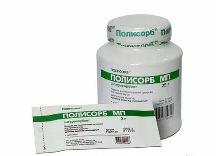 Хпн полисорб