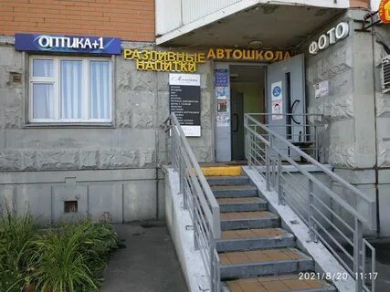 Защитников москвы 15