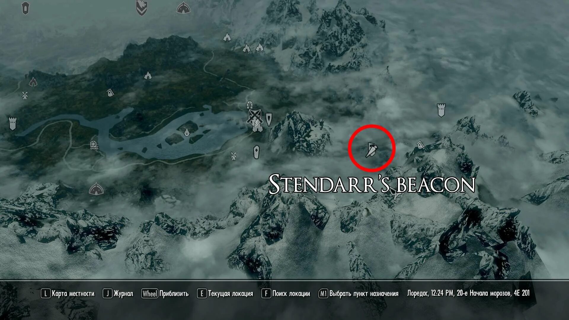 Скайрим сигнальная башня стендарра на карте. Сигнальная башня стендарра скайрим. Сигнальная башня Дозора скайрим. Зал стендарра скайрим.