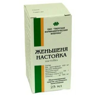 Настойка женьшеня инструкция отзывы