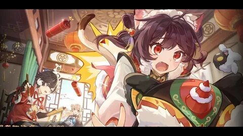 Yostar