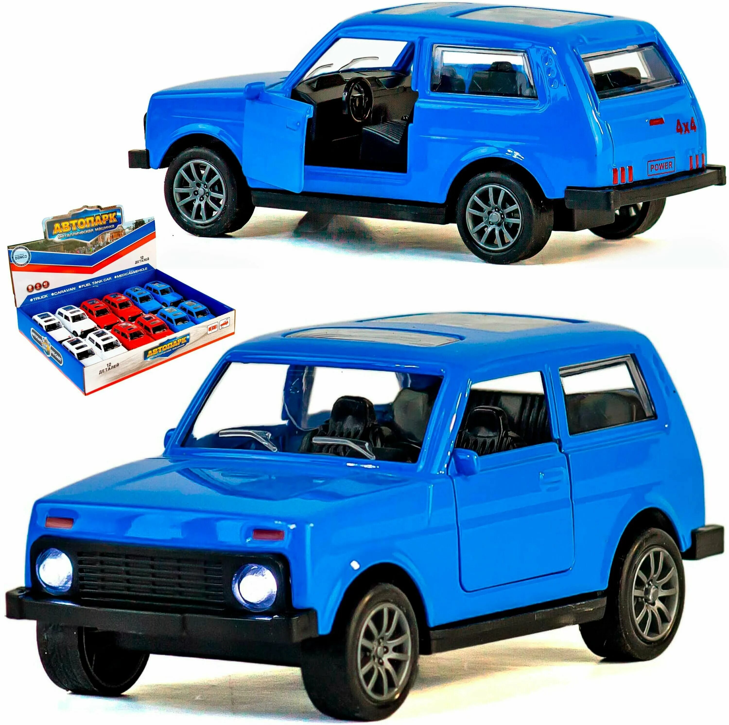 игрушечная нива. машина нива игрушка. игрушечная нива. автотайм лада 4х4. игрушечная нива.