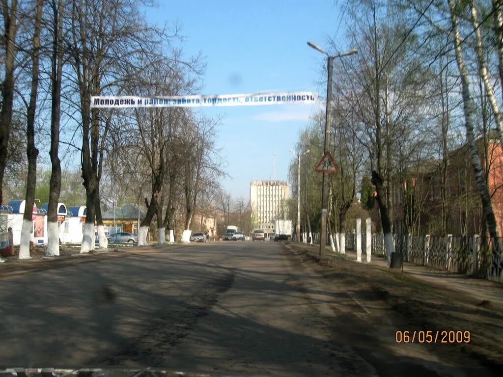 Родники подольск. Город родники микрорайон. Г родники ивановская область. Одинцово 5 микрорайон. Ивановская область г родники мкр южный д 16.