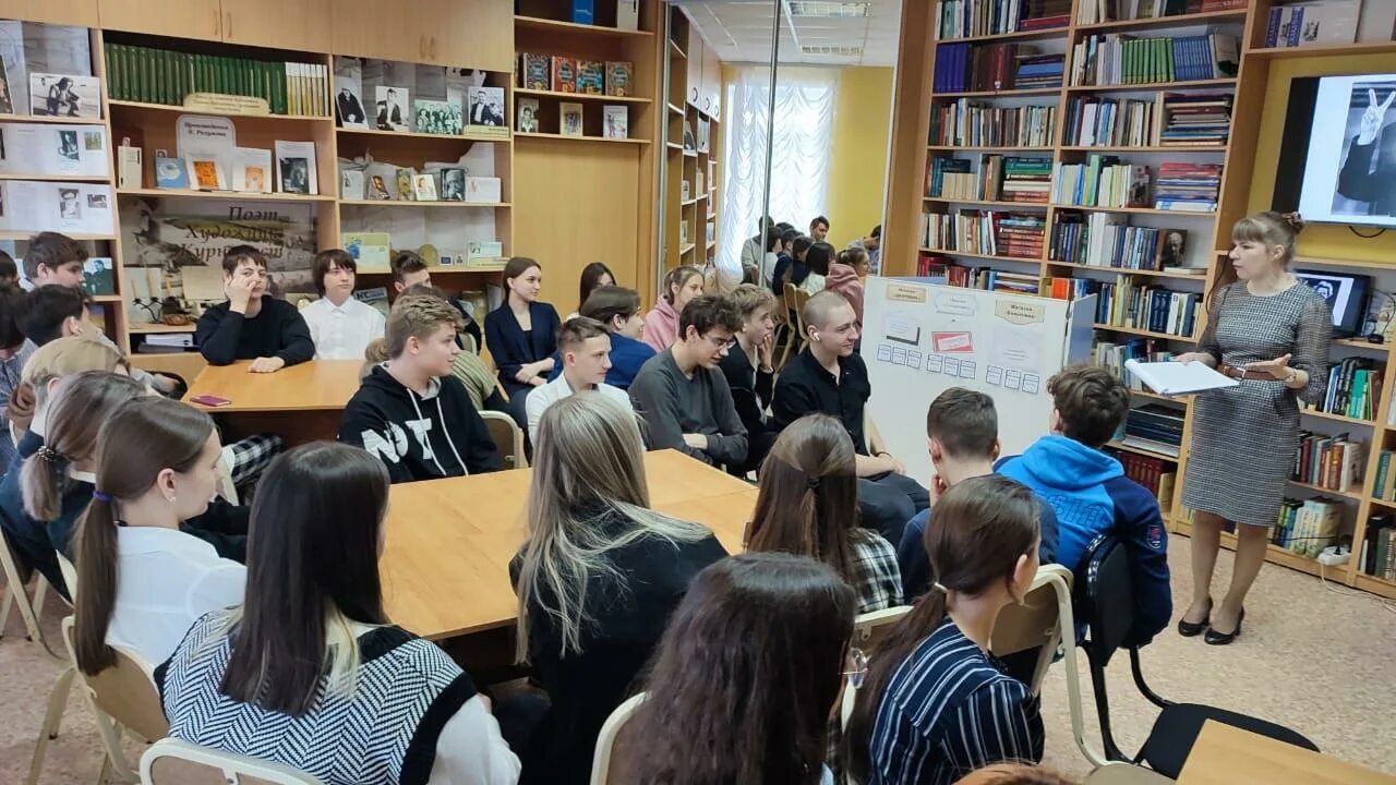 Единый урок безопасности в сети Интернет - 29 Октября 2015 - Комитет по образова