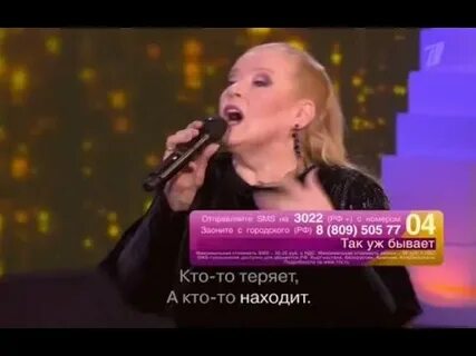 Кто поет ты вышла из мая