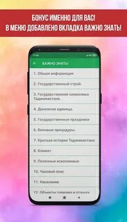Perevod uzb