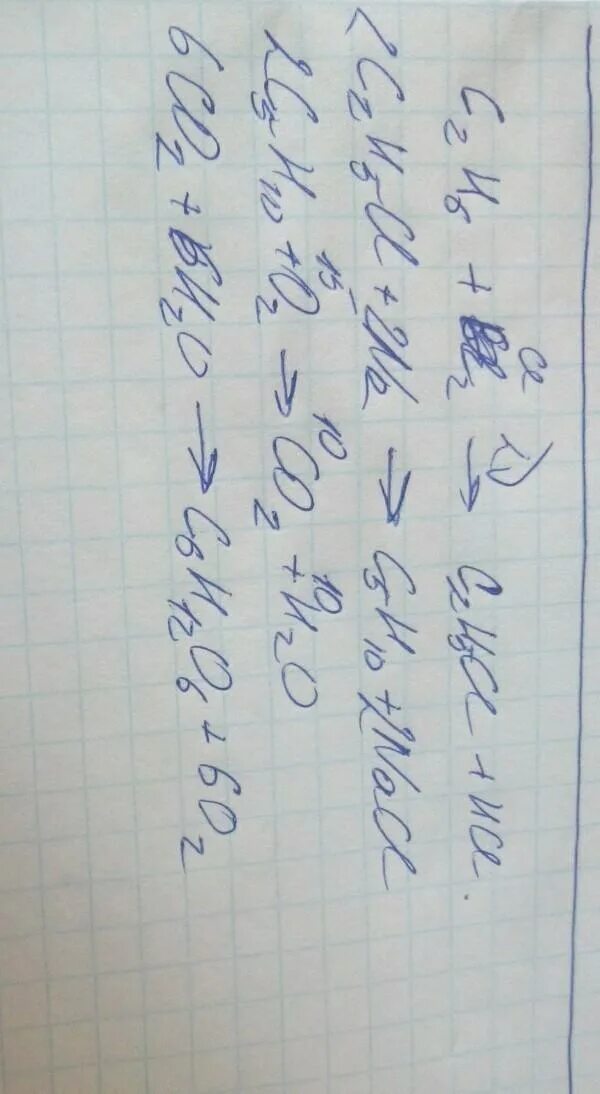 Осуществить превращение c2h5cl c4h10. Осуществите превращения c2h6 c2h4 c2h5cl co2. осуществить превращение c2h6 c2h5cl. осуществите превращения c2h6 c2h5cl c4h10 c4h6 co2. составьте уравнения следующих превращений c6h12 co2.
