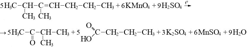C c c kmno4 h2so4